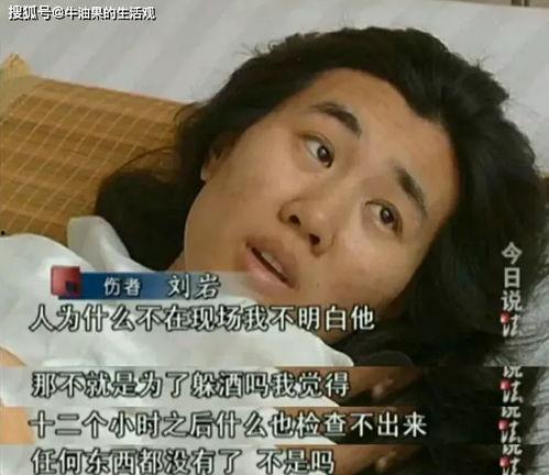 鹏程前女友爆料视频,揭秘背后惊人真相 第1张 鹏程前女友爆料视频,揭秘背后惊人真相 第1张